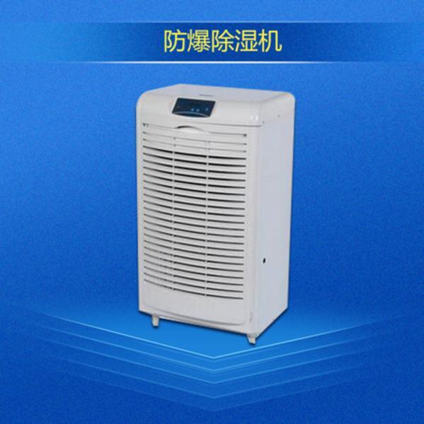 寫字樓一族的“自救”，在辦公室也能暢享健康新風(fēng)！