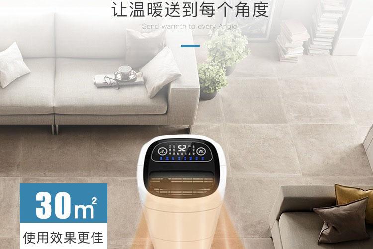 先謀而后動，要除濕先選除濕機